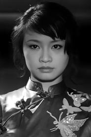 Санаэ Накахара